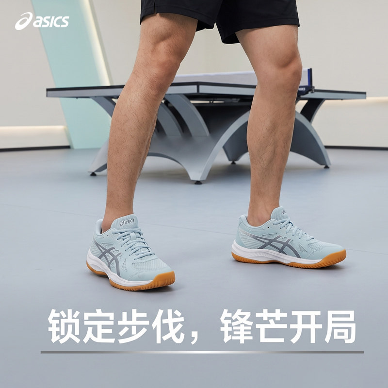 亚瑟士乒乓球鞋2026款超轻耐磨鞋图片