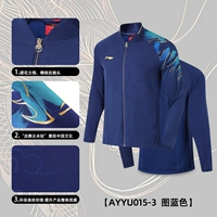 [Paris Award Pretiver] Ayyu015-3-Picture Blue-Single Top_send National Flag