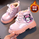 板鞋 卡通儿童鞋 女童春秋加绒学生运动鞋 学生公主马丁靴子防滑轻便