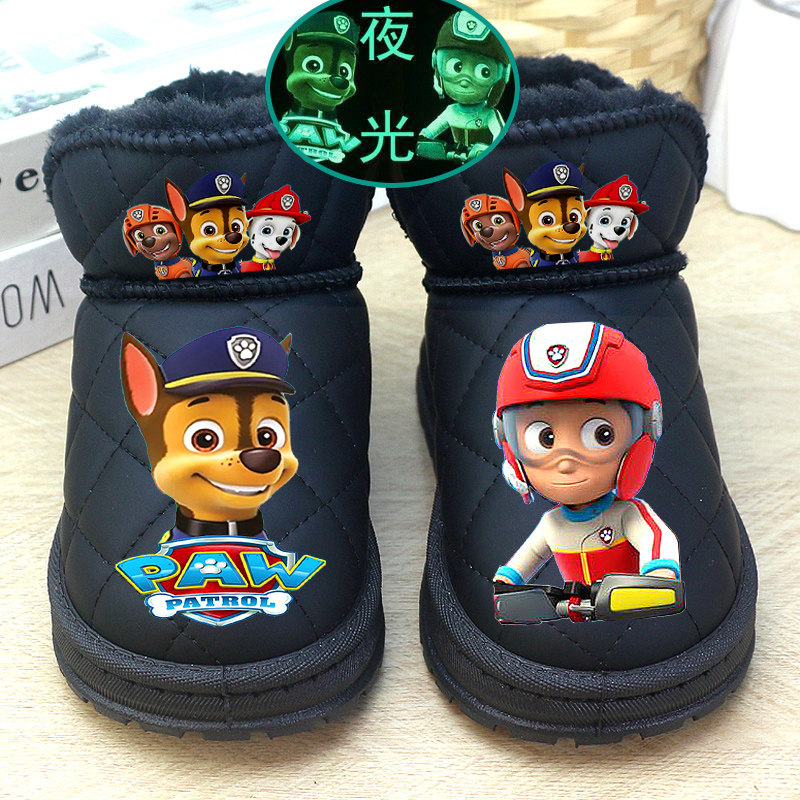 男童雪地靴冬季加绒加厚防滑防水短靴子卡通男孩女童宝宝棉靴保暖,童鞋/婴儿鞋/亲子鞋,雪地靴,淘宝优惠券,粉丝福利购,淘宝优惠卷