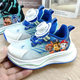 幼儿园宝宝鞋 儿童运动鞋 旋转扣女童跑步鞋 子休闲鞋 防滑 春夏男童鞋
