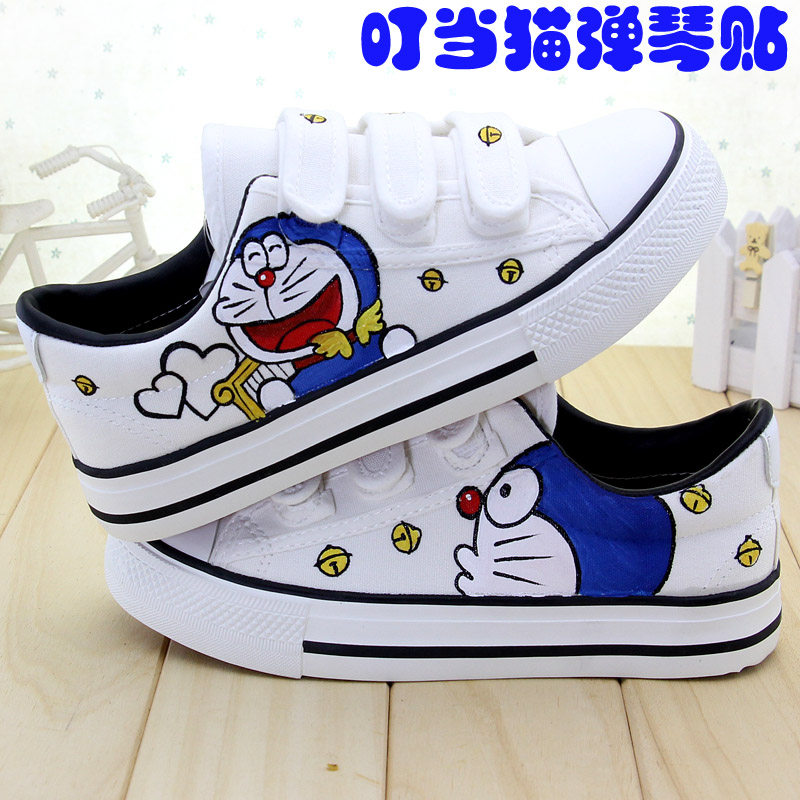 Chaussures enfants en toile pour printemps - semelle tendon - Ref 1040049 Image 4