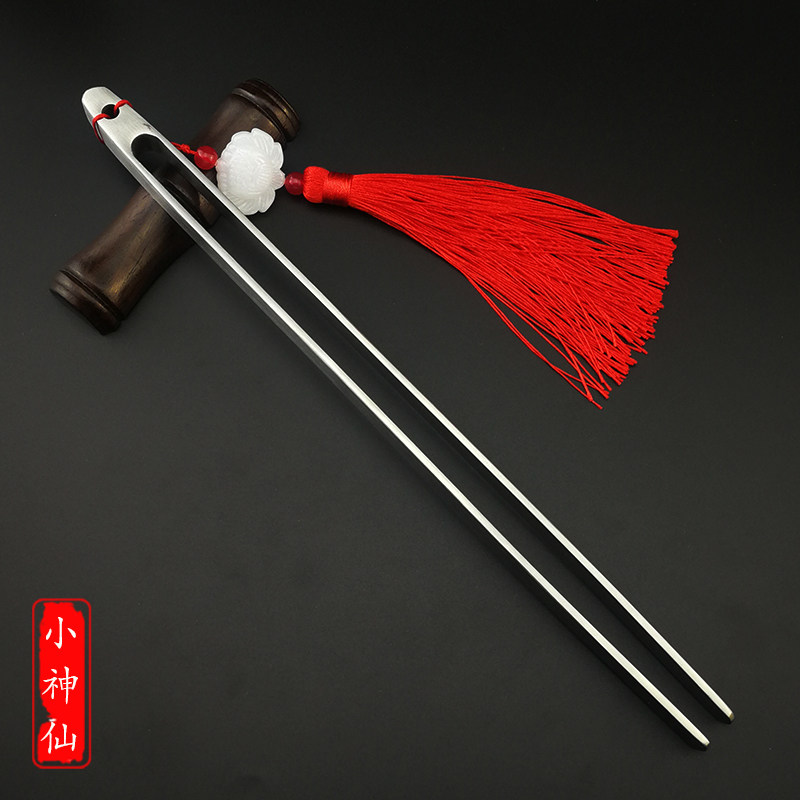 老式长款采耳工具包邮专业神器