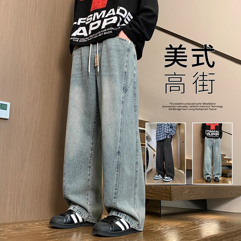 春秋季新款牛仔裤男青少年美式休闲潮流百搭松紧腰直筒宽松弯刀裤
