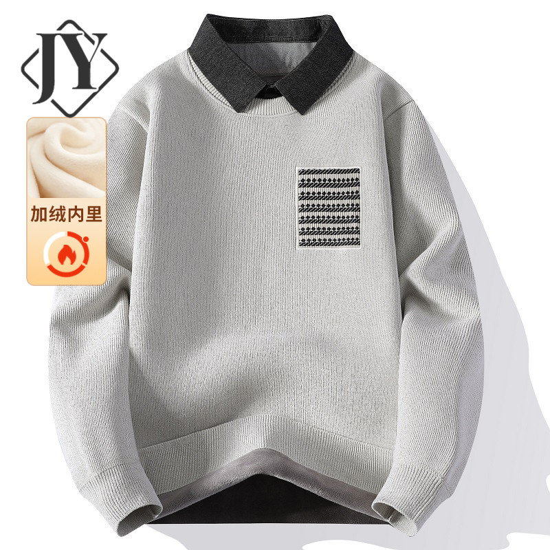 一体绒新款衬衫领假两件带领毛衣男秋冬季潮流加绒保暖内搭针织衫
