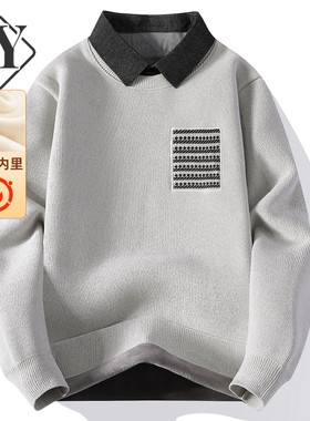 加厚一体绒假两件衬衫领毛衣男