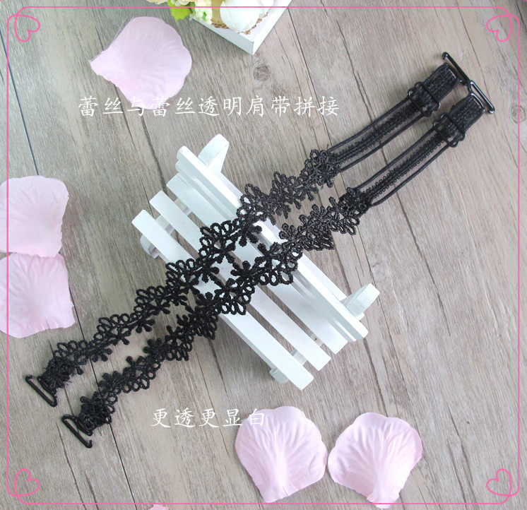 Sangles pour lingerie - Ref 807267 Image 3