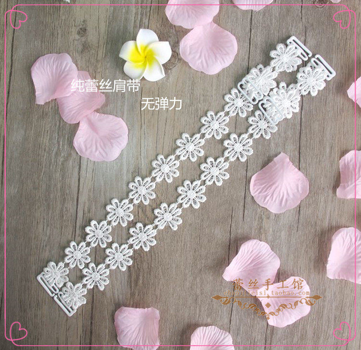 Bretelles pour lingerie - Ref 815794 Image 1