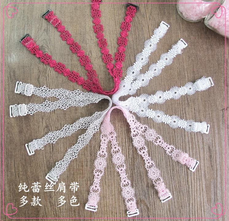 Bretelles pour lingerie - Ref 815708 Image 1