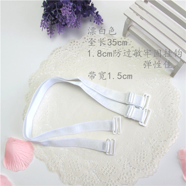 Sangles pour lingerie - Ref 812585 Image 5