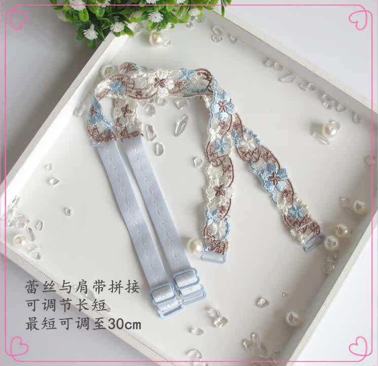 Sangles pour lingerie - Ref 809855 Image 1