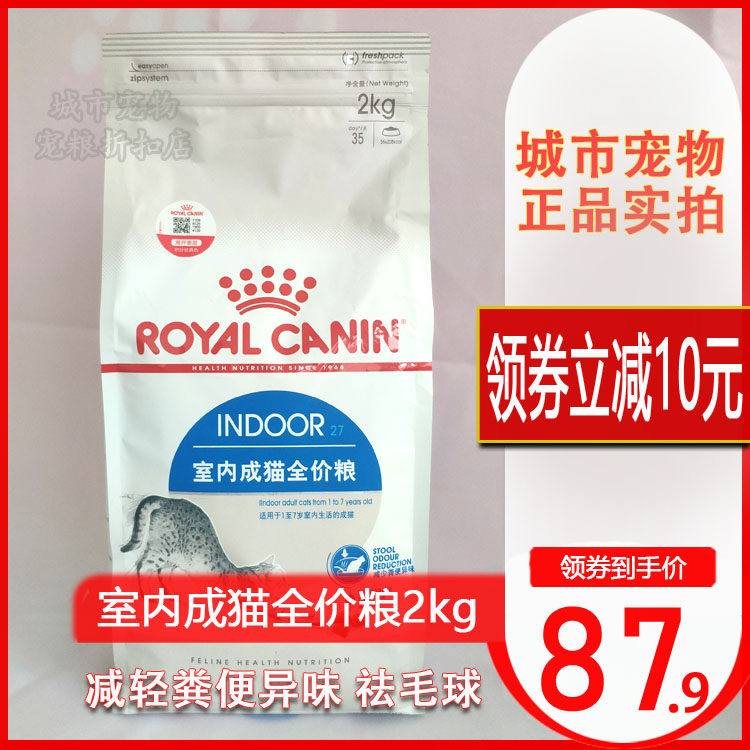 网友分享在meiguo.com上的图片