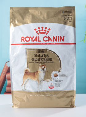 皇家狗粮柴犬成犬粮6.5kg专用粮SIA26均衡营养中小型成犬主粮包邮