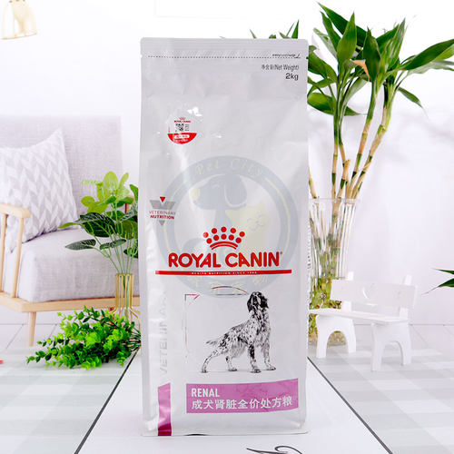 皇家成犬肾脏全价2kg护理通用