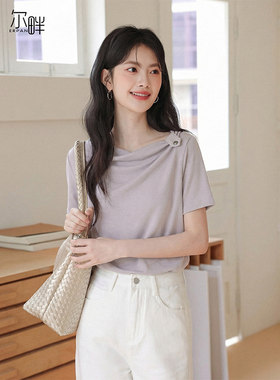 大码法式气质紫色短袖t恤女2026夏季新款独特别致设计感小众上衣