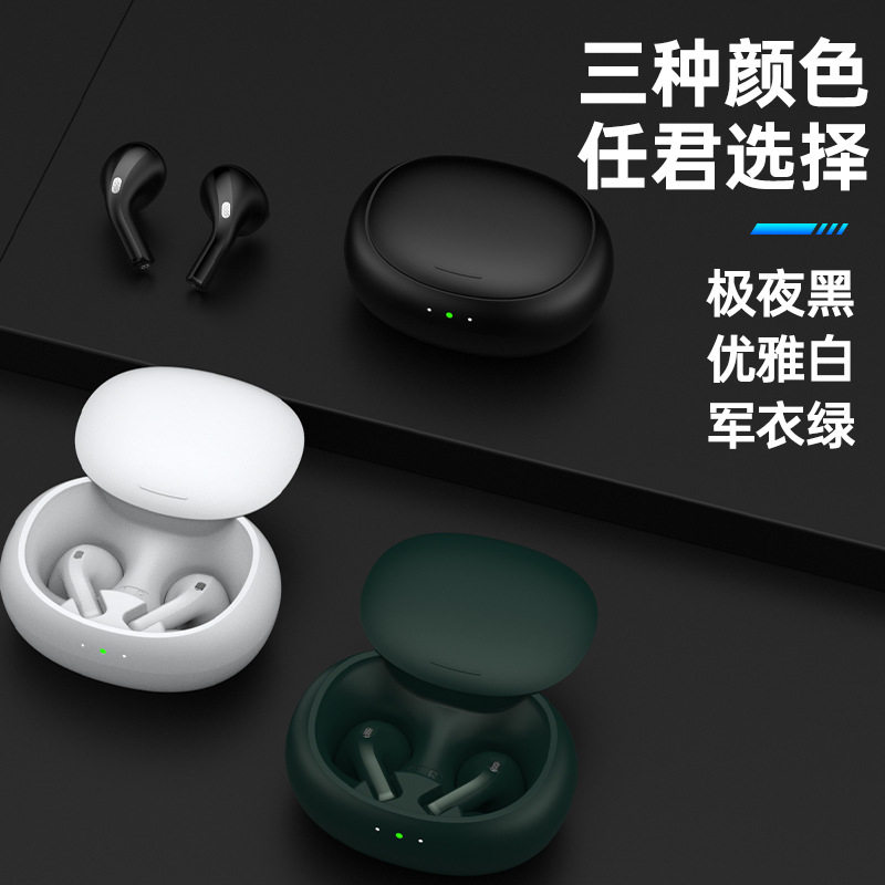 AIRPRO 다국어 지능형 번역 헤드셋 무선 블루투스 인이어 오프라인 AI 음성 중국어-영어 번역기