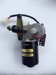 电动三轮车车棚改装雨刮器12V30W摩托车雨刮器