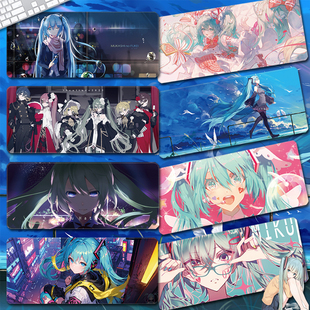 初音未来鼠标垫超大号小号动漫可爱ins风办公游戏键盘垫定制桌垫