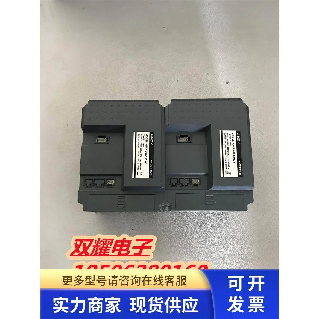 非实价议价议价原装拆机 GWP-006A-INV2 220v 实物拍摄功能包好现