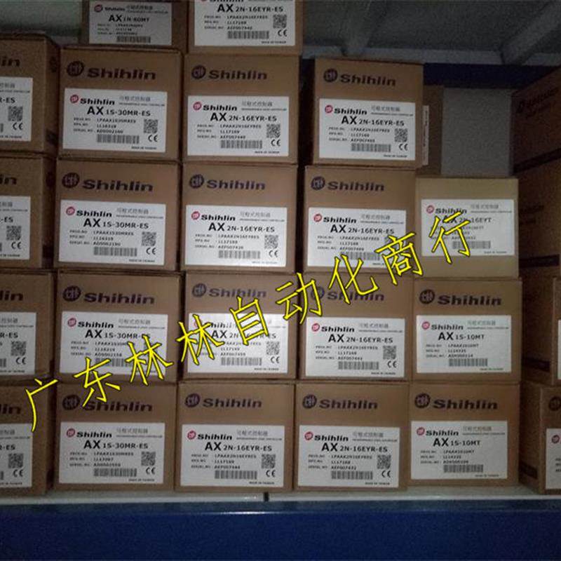 非实价议价议价AX2N-1PG-E/10GM/20GM/2DA/2AD4DA/4AD/1HC新PLC扩