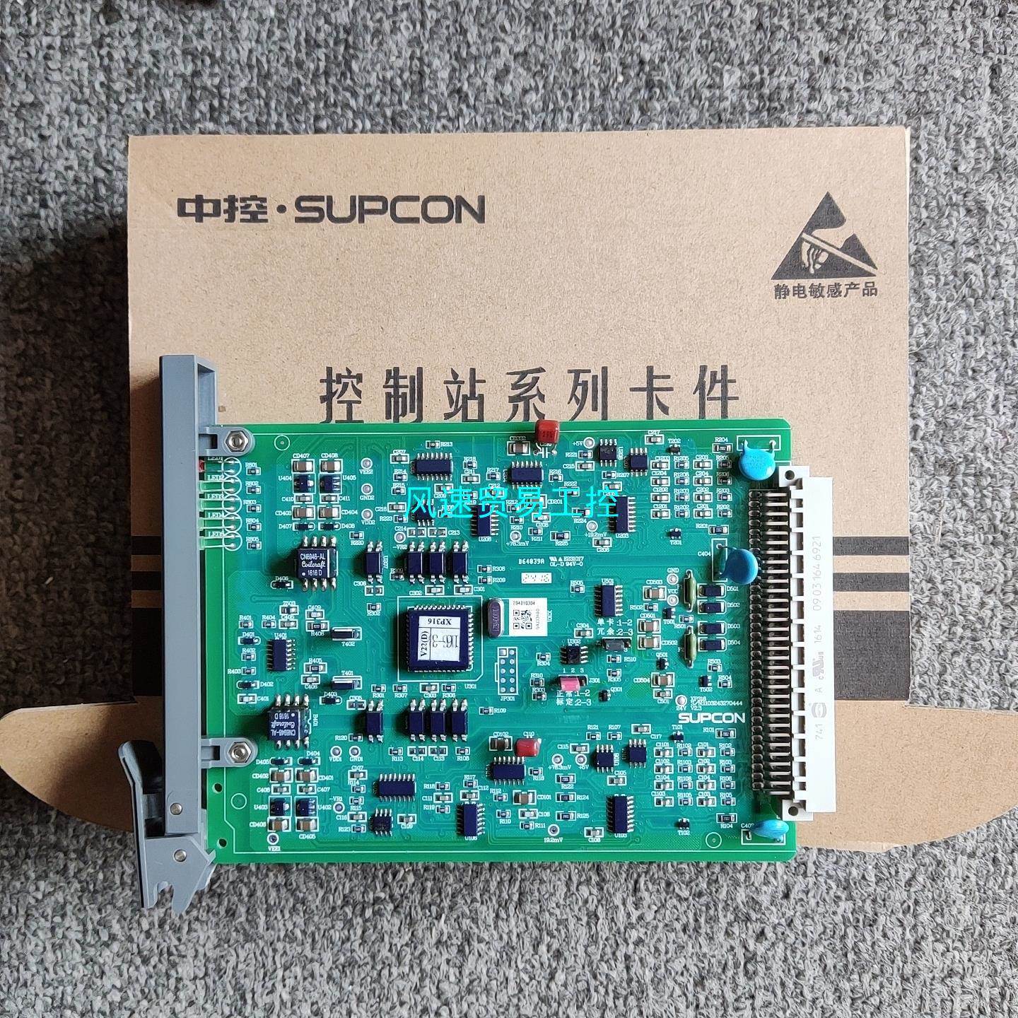 非实价议价议价非标价中控DCS配件控制站系列卡件XP313 XP316B议