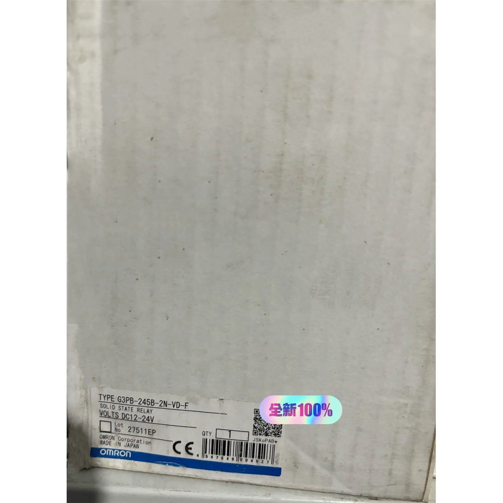 非实价议价议价议价议价议价欧姆龙固态继电器G3PB-245B-2N-VD-F