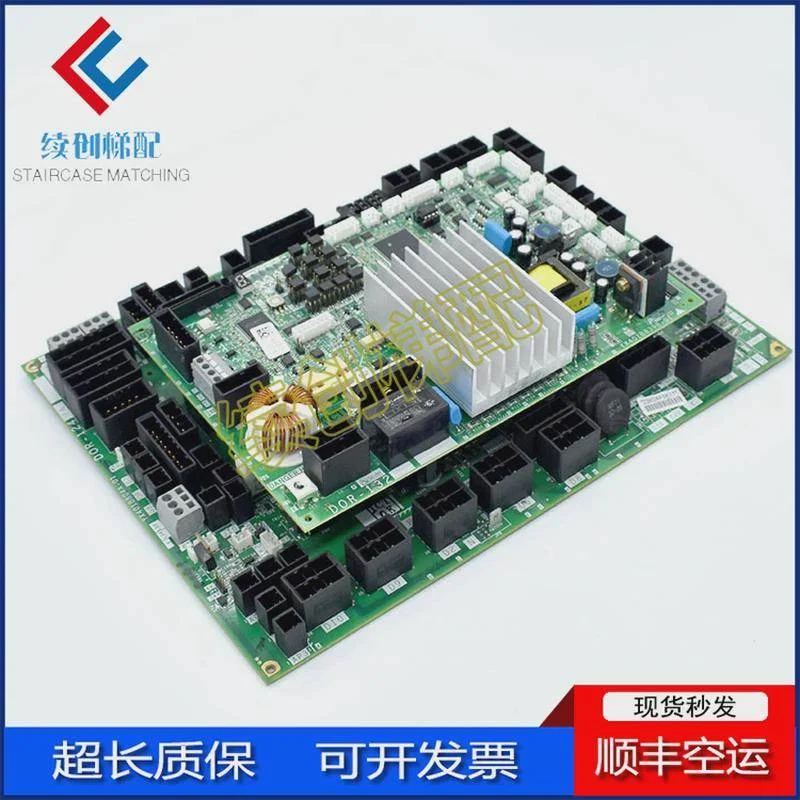 非实价议价议价DOR-1241B三菱电梯门机板DOR-1240 DOR-1321A DOR-
