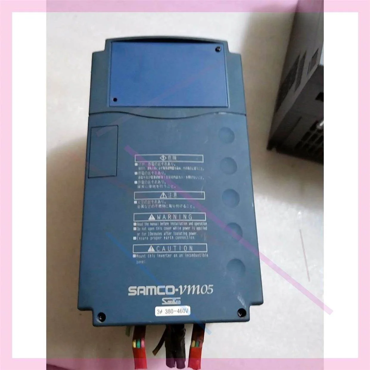 非实价议价议价议价直拍不发：三垦变频器SAMCO-VM05 SPF-5.5K 38