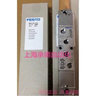 现货供应 FESTO费斯托接头 153013 非实价议价议价原装