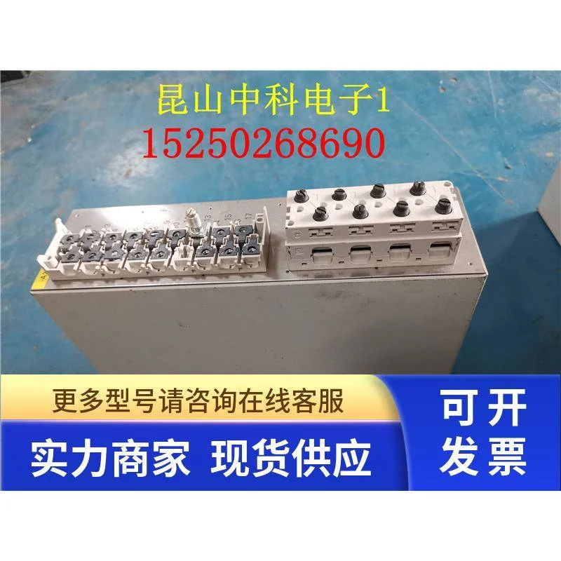 非实价议价议价7SJ6025-4EB90-1FA0-L0A/CC 西门子C53000-B1174-C