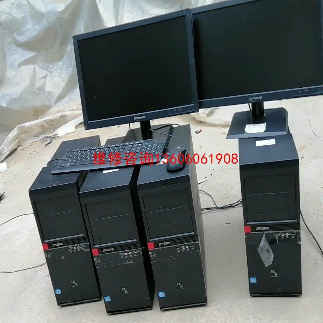 非实价议价议价【工控自动化】方正文祥品牌机i3 2130 4G 500G 成