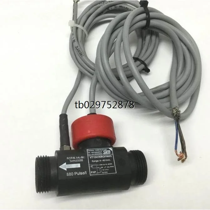 非实价议价议价德国VT1541KROFIN05  VT1541KR【询价】非实价议价