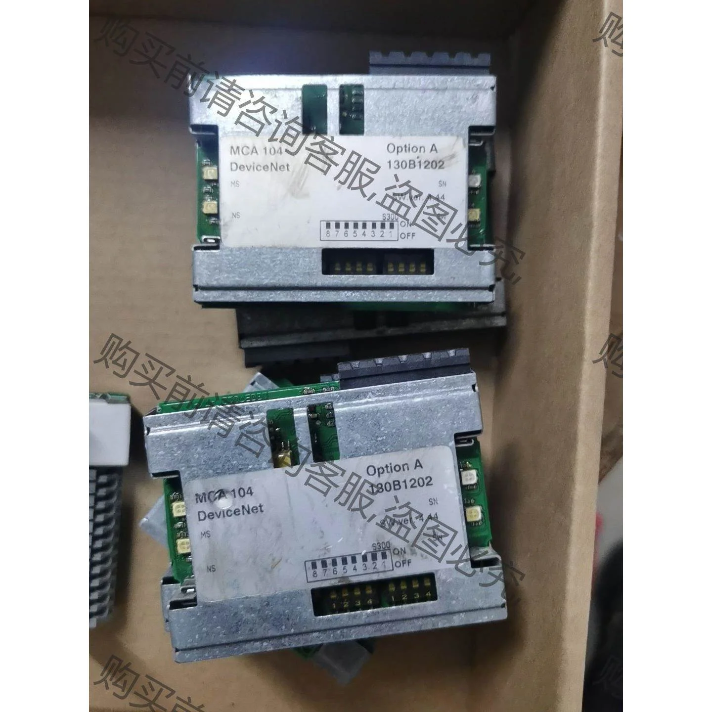 非实价议价议价丹佛斯变频器通讯卡mca104，130B1202功能完好 议