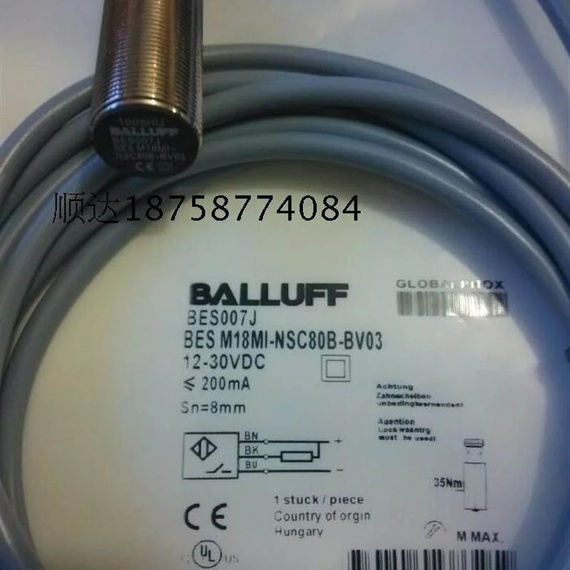 非实价议价议价接近开关质保2年 BES M18MI2-PSC80B-S04G非实价议