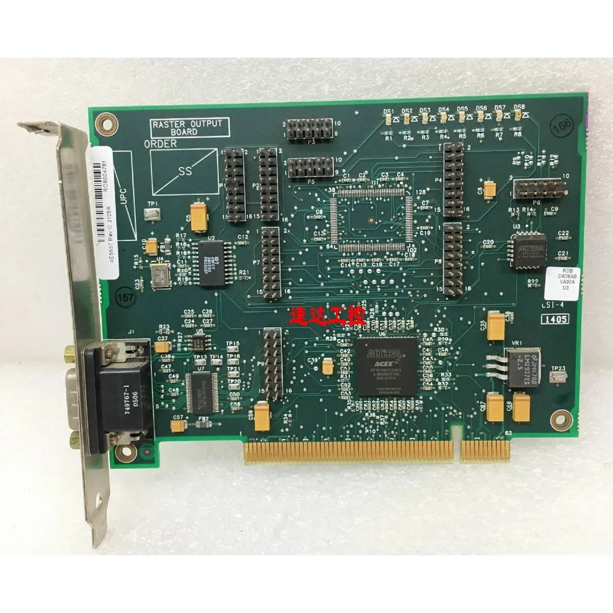 非实价议价议价可议价D829-M 4E5536 CN0003572 REV A工业数据采