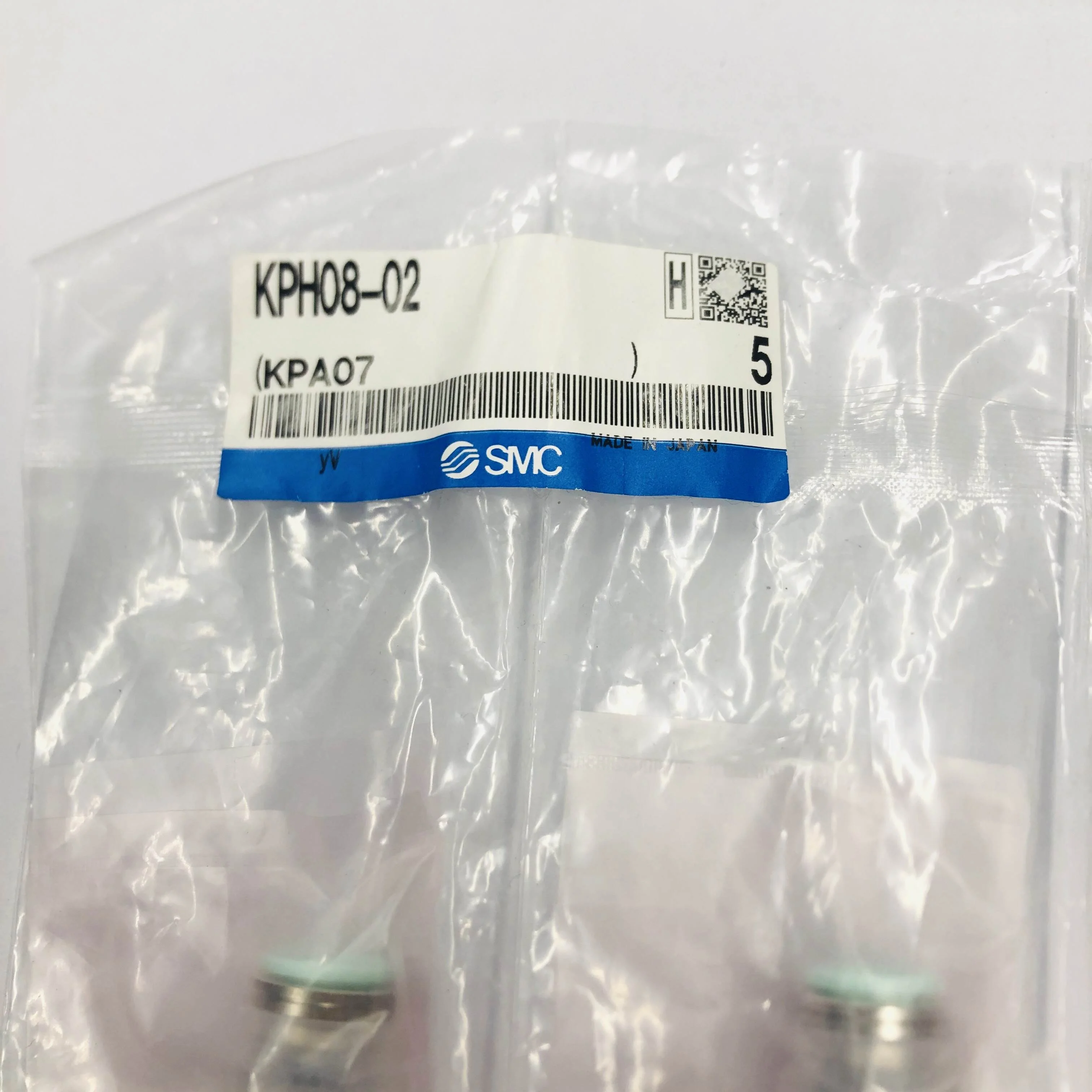 非实价议价议价全新原装洁净接头KPH08-02，假一罚十 现货非实价