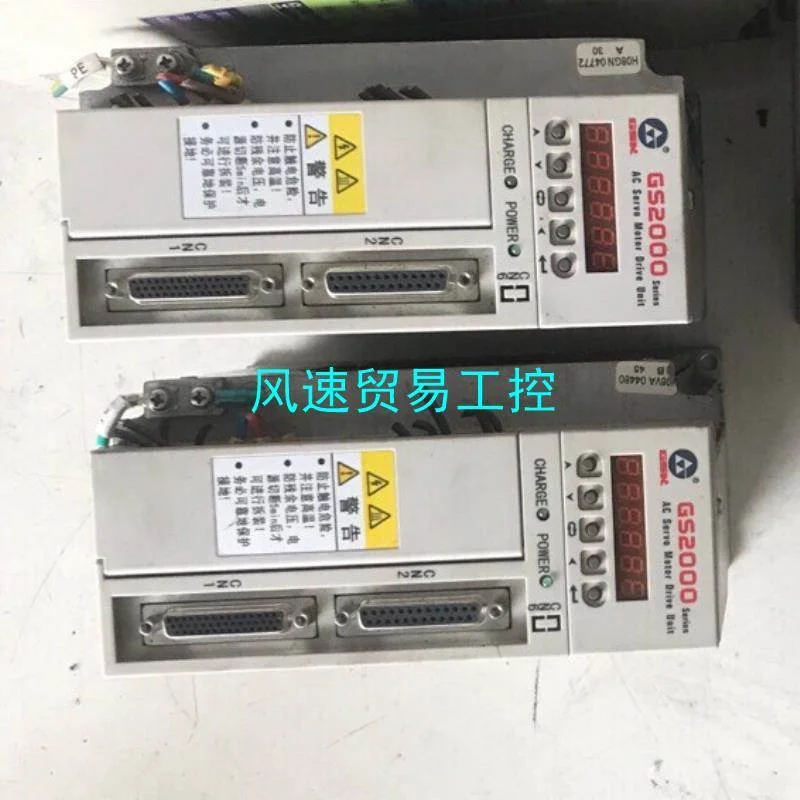 非实价议价议价非标价二手拆机广数伺服驱动器GS2000GS3000GS203