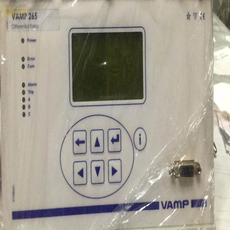非实价议价议价现货 265 Differential Relay 265议价非实价议价