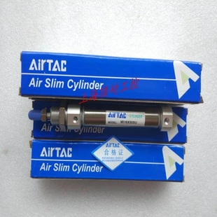 AIRTAC議價非 非實價議價議價氣缸MI40X300X350X400X450X500