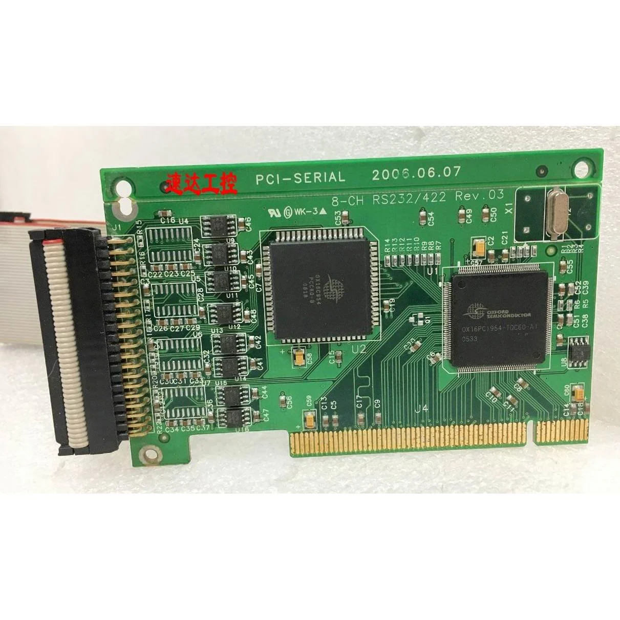 非实价议价议价可议价PCI-SERIAL 8-CH RS232/422 REV.03数据卡ID