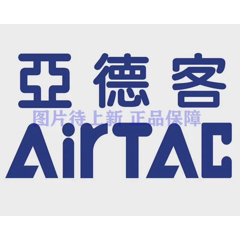 非实价议价议价原装亚德客正品紧凑型气缸ACP32*45/50/60/70/75/8