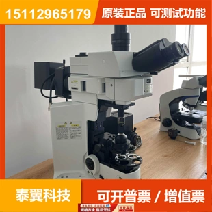 非实价议价议价 实物拍照仪价出包好 BX61WI 荧光生物显微镜水镜