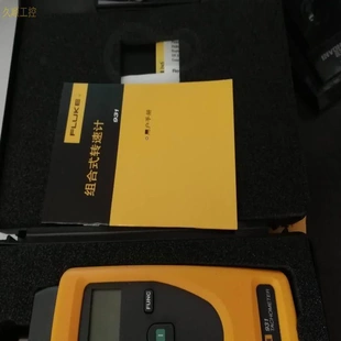 非实价议价议价现货福禄克F931光电接触两用转速表议价非实价议价
