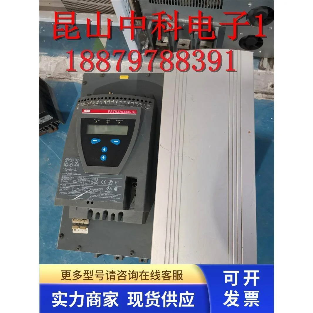非实价议价议价ABB软启动器PSTB370-600-70实物 1SFA894015R7000