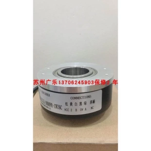 SZGLK8025G2 2MDF 1000PR CWZ6C 5VAB 非實價議價議價NE 1000