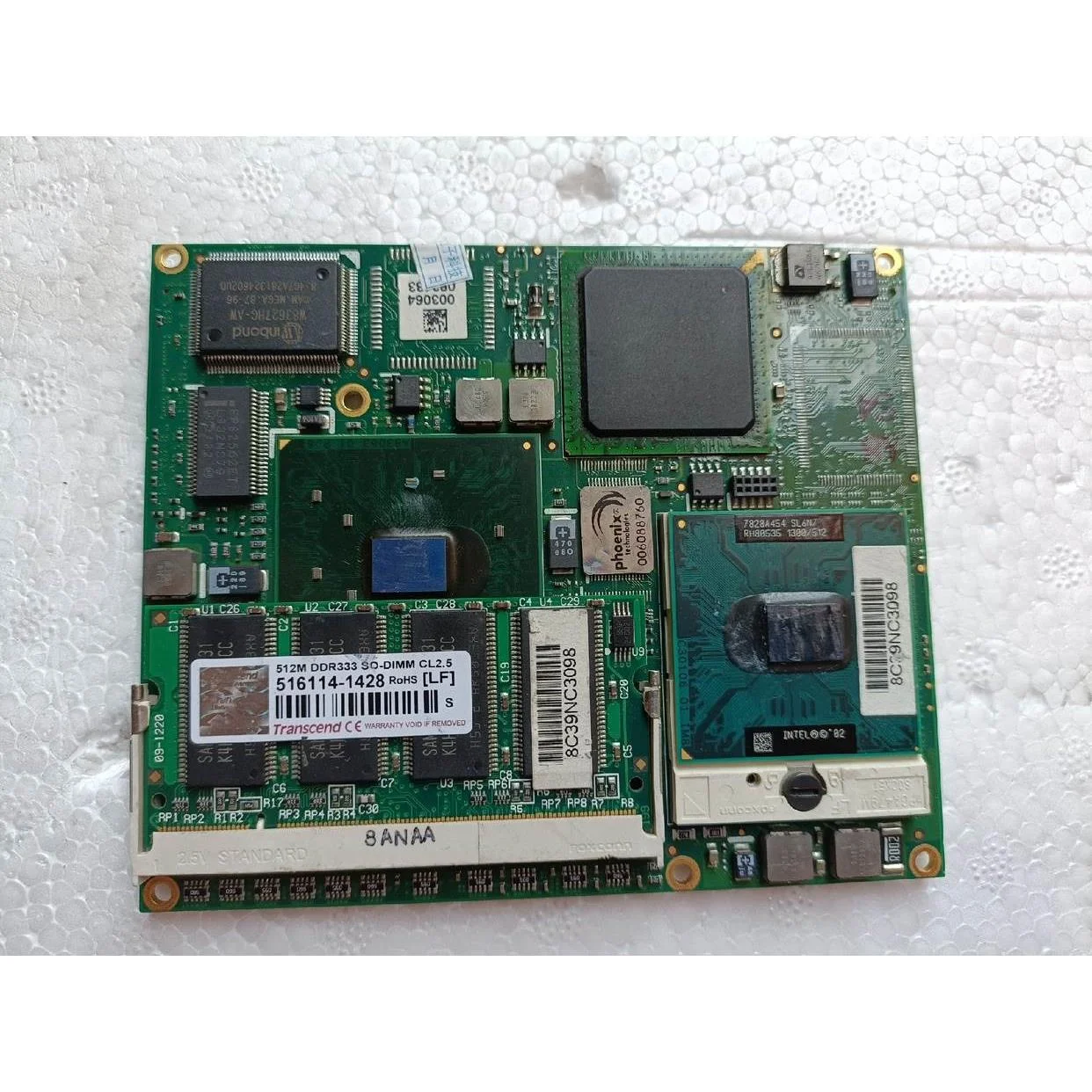非实价议价议价凌华 ASH-ETX-IM333-PAN2 51-43307-0C30包邮 专业