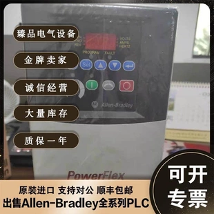 22BDO12N104 非实价议价议价22B D012N104 全新PowerF 5.5千瓦