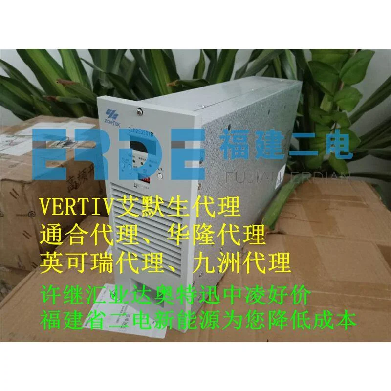 非实价议价议价GL2-8025/3 DC110V GL2-8035/3 DC220V 降压硅链直