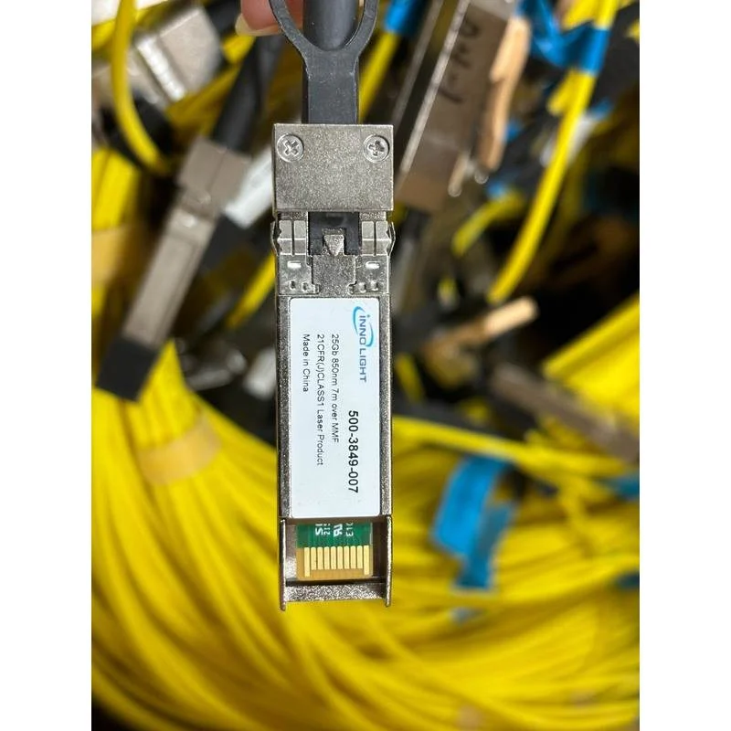 非实价议价议价SFP28-25G-7米直连光缆堆叠线 AOC 万兆直连光缆非