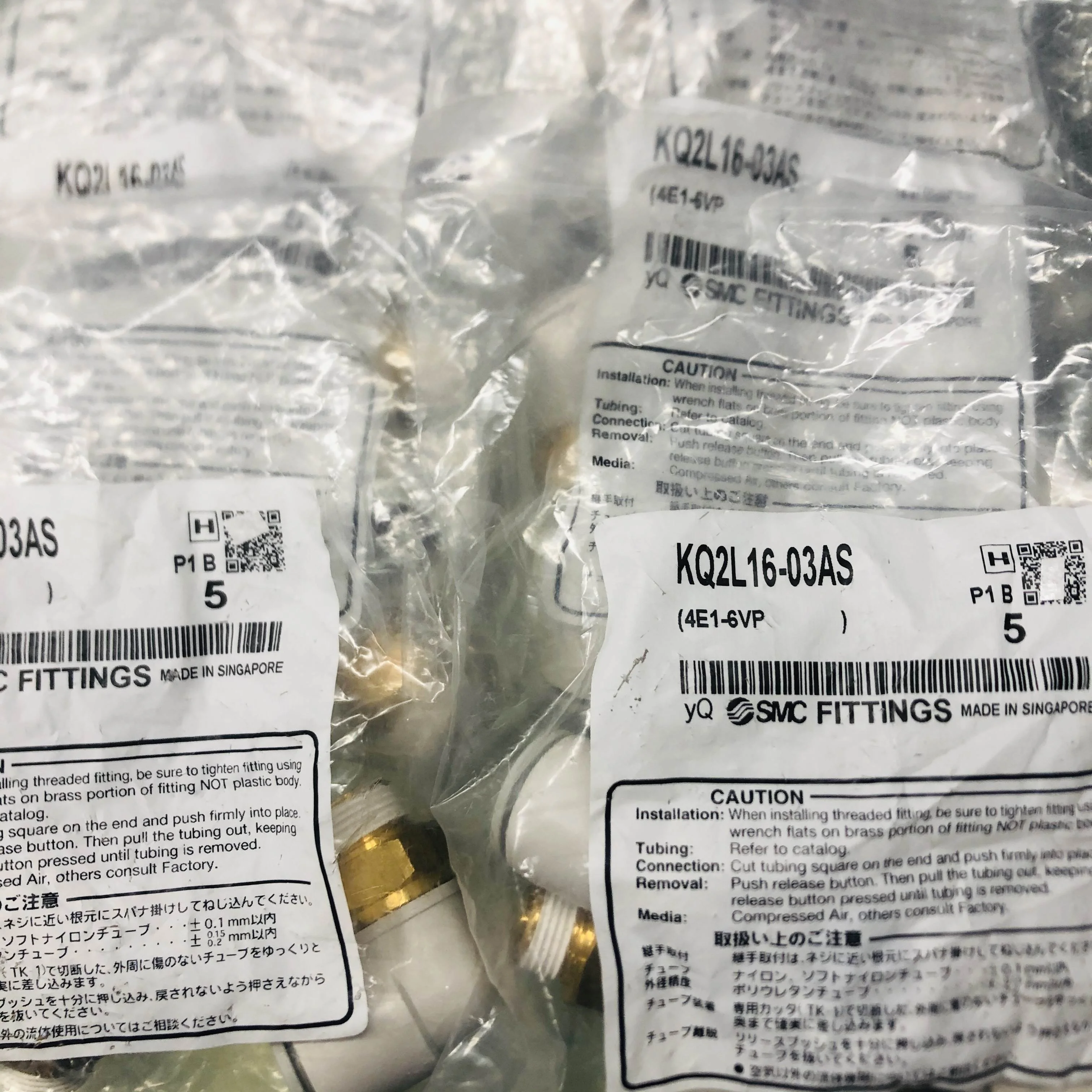 非实价议价议价全新原装接头KQ2L16-03SA，假一罚十 现货非实价议